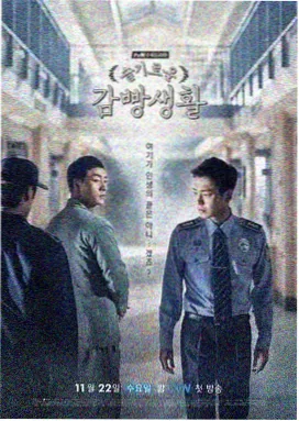 万界神帝 追书神器推荐