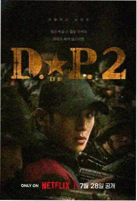 剑起苍穹 追书神器新书