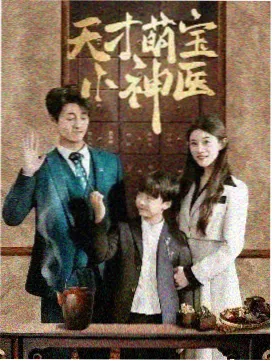 盛世嫡妃 追书神器推荐
