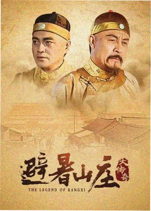 万界神帝 追书神器排行